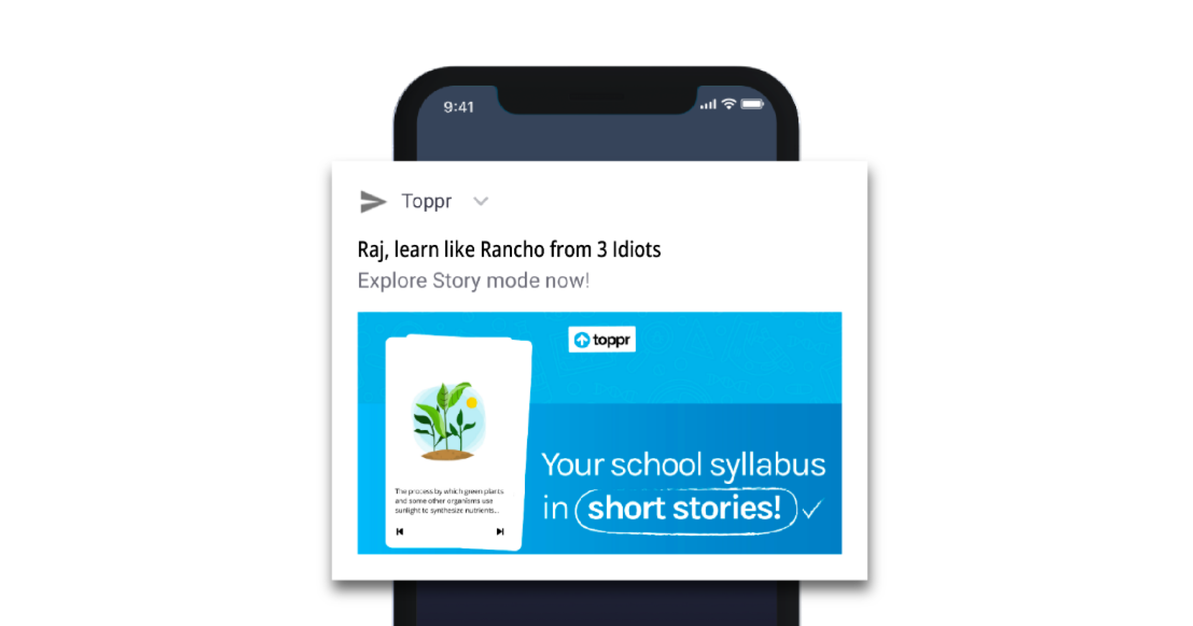 Make The Notifications Engaging 